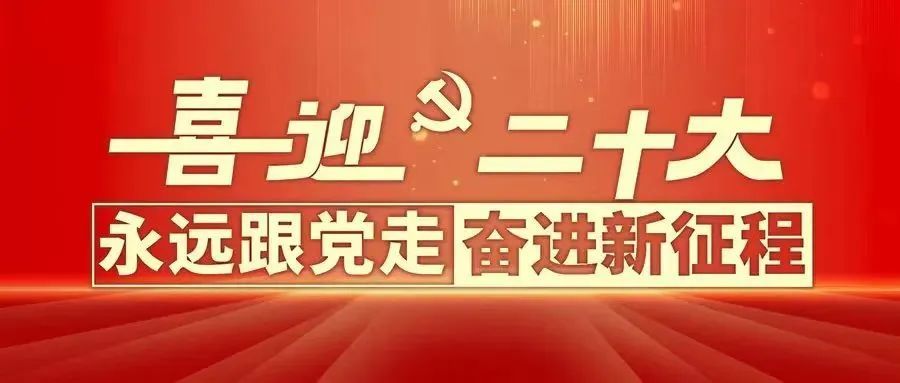 国际首次！中国青年科学家突破水稻低温减产难题！
