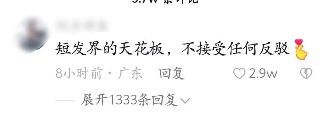 微信图片_20221027223231