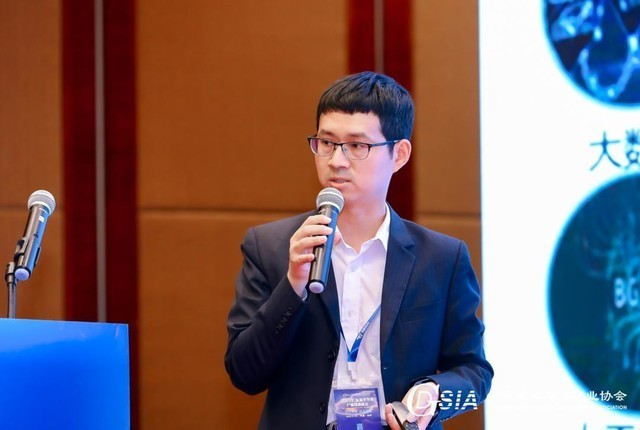 2022广东省半导体产业技术峰会成功举办