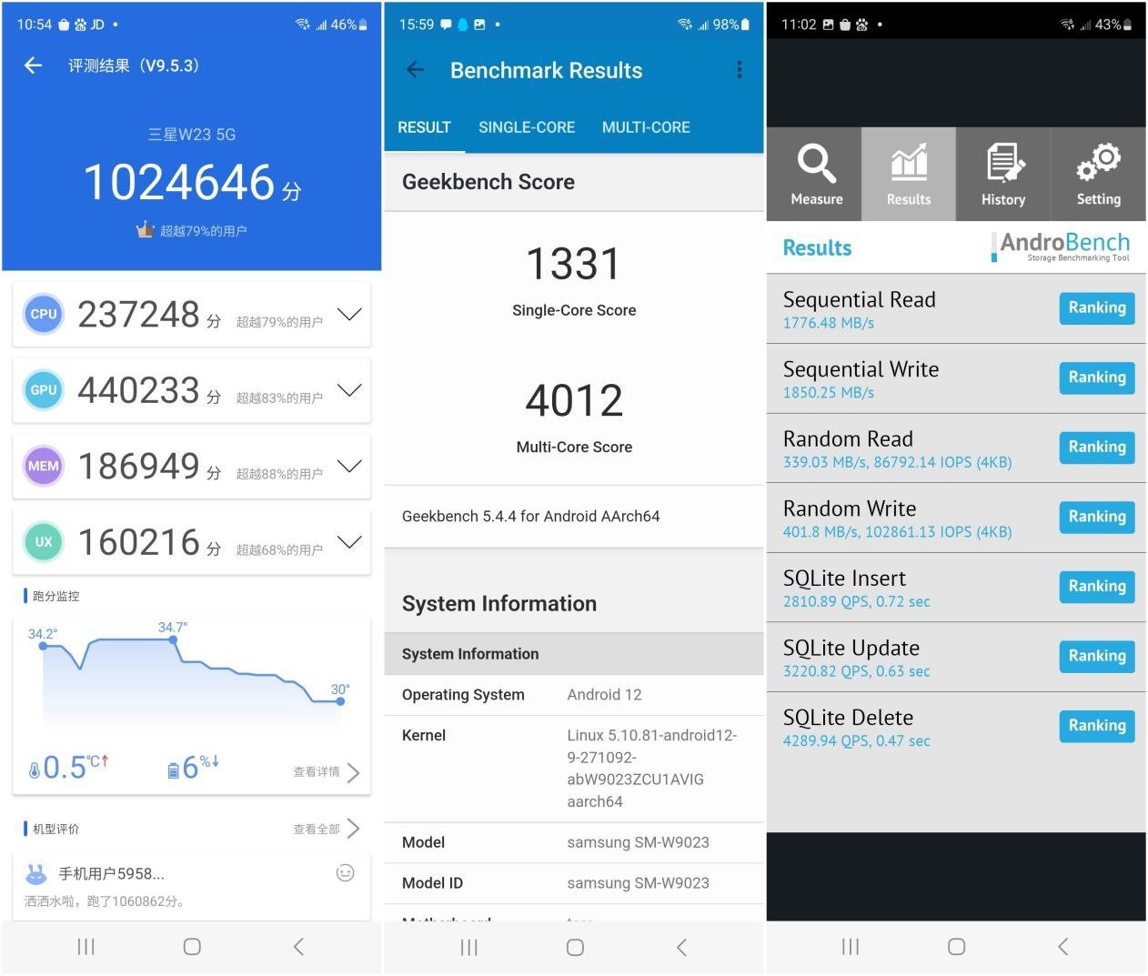 Screenshot_20221203_105454_AnTuTu Benchmark-side