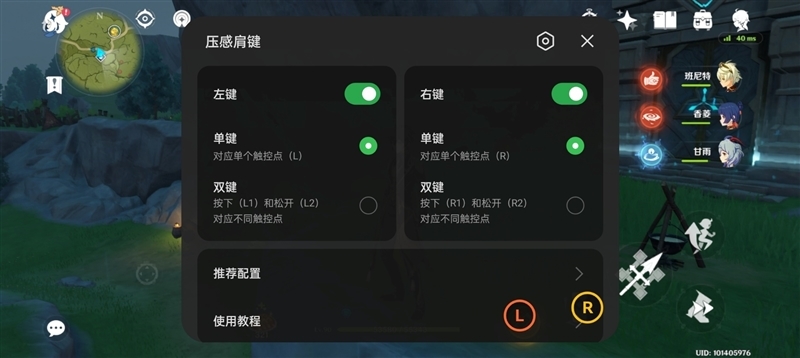 谁说轻薄没旗舰!真我GT2大师探索版首发评测:CPU、电池、快充都满分了