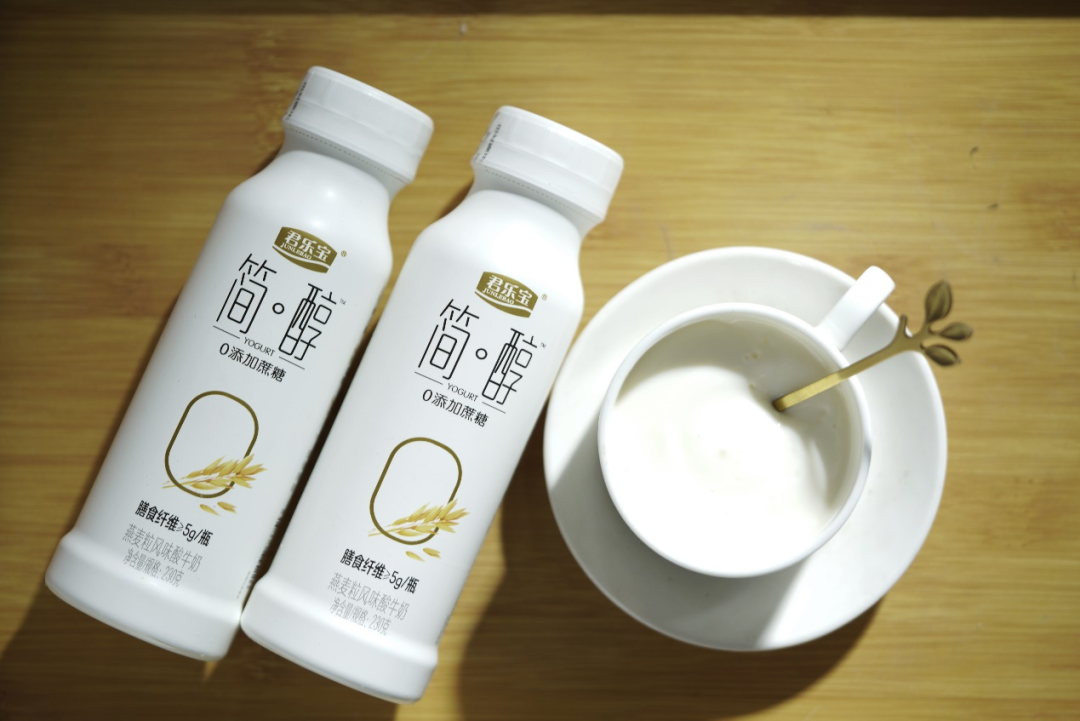 8%!君乐宝简醇逆势开门红,一季度销售额高增_凤凰网财经_凤凰网