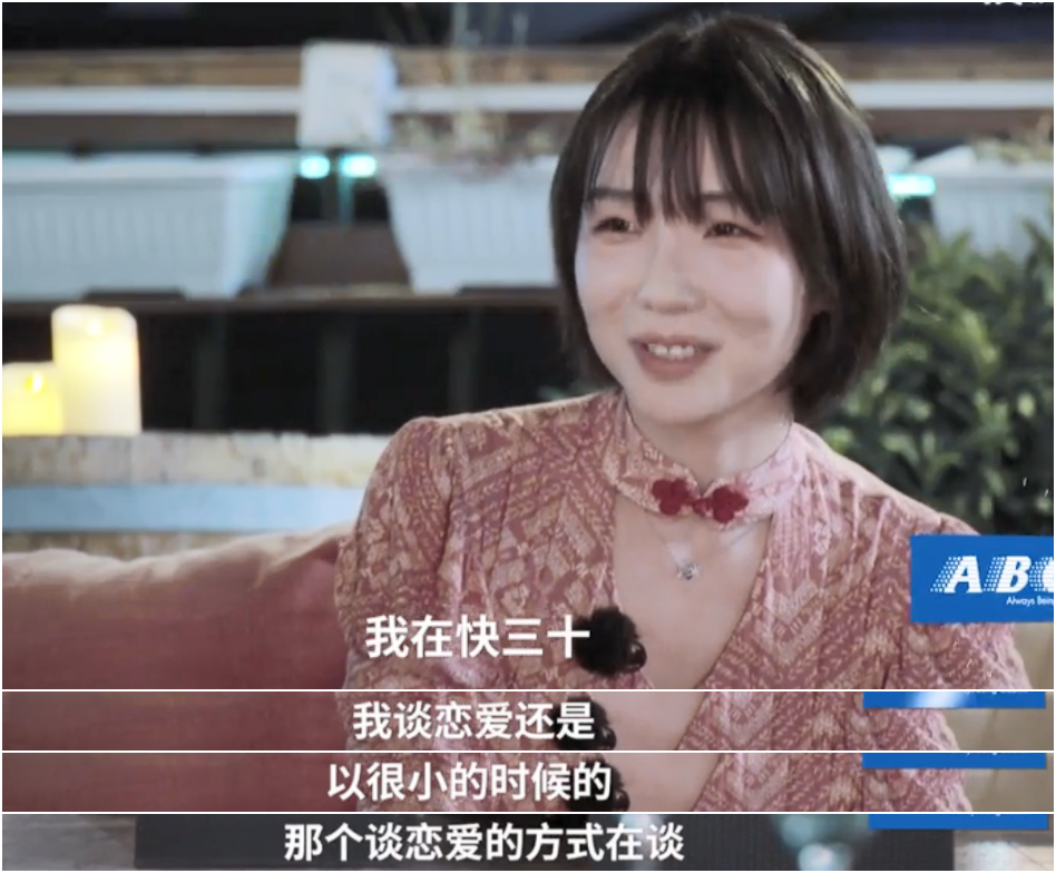 广告人刘恋为《浪姐3》初舞台做PPT,北大学霸杀入娱圈赢在文化?