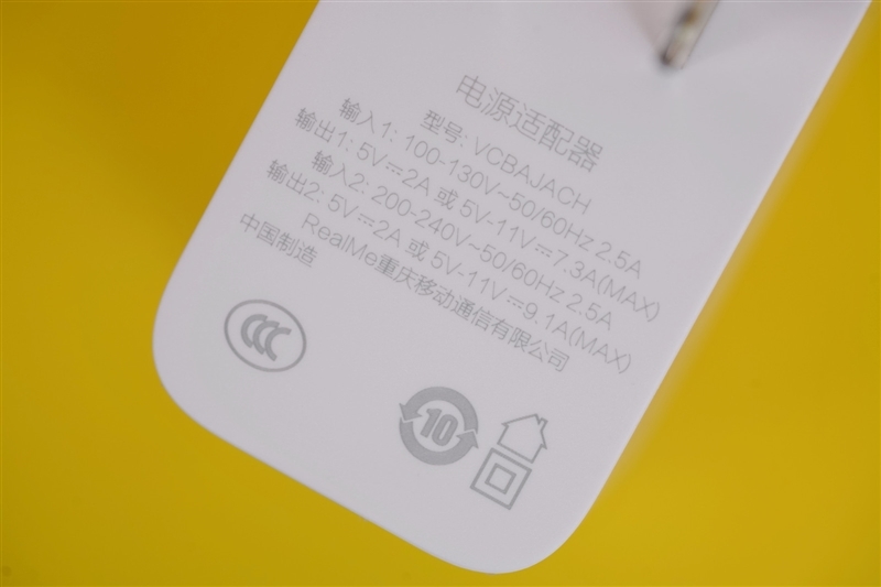 谁说轻薄没旗舰!真我GT2大师探索版首发评测:CPU、电池、快充都满分了