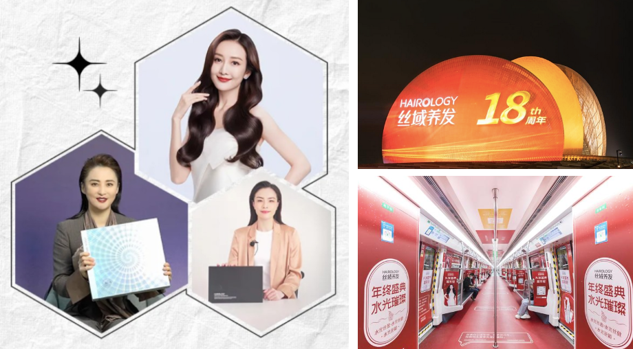 全国养发加盟店排行榜_全国养发加盟店排行榜哪些品牌比较好