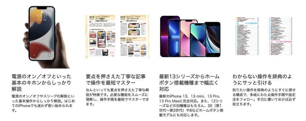 他们躲了十年 还是躲不过被淘汰的命运 第10张-心情说说 他们躲了十年 还是躲不过被淘汰的命运