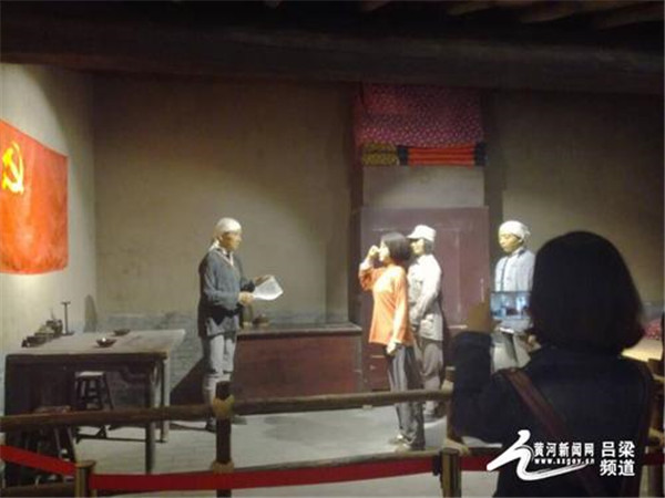 刘胡兰纪念馆