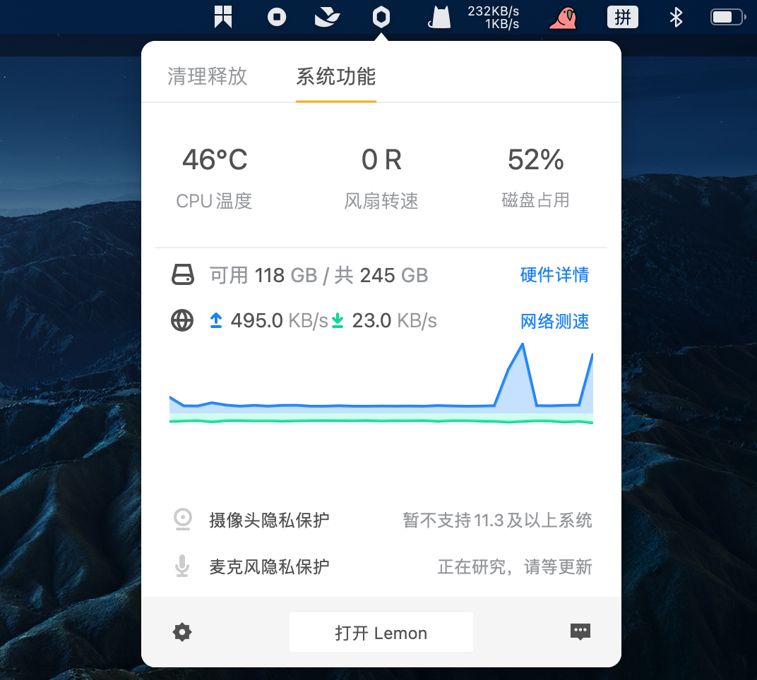 腾讯竟然出了个超好用的工具 而且还把它开源了