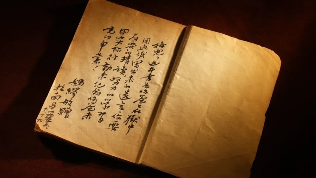 今天，多想让你看看蛮可爱蛮可爱的中国