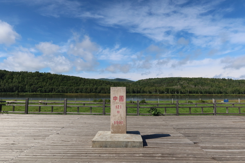 鳳凰網首頁奇乾中隊駐地距離中俄邊境線僅有2.