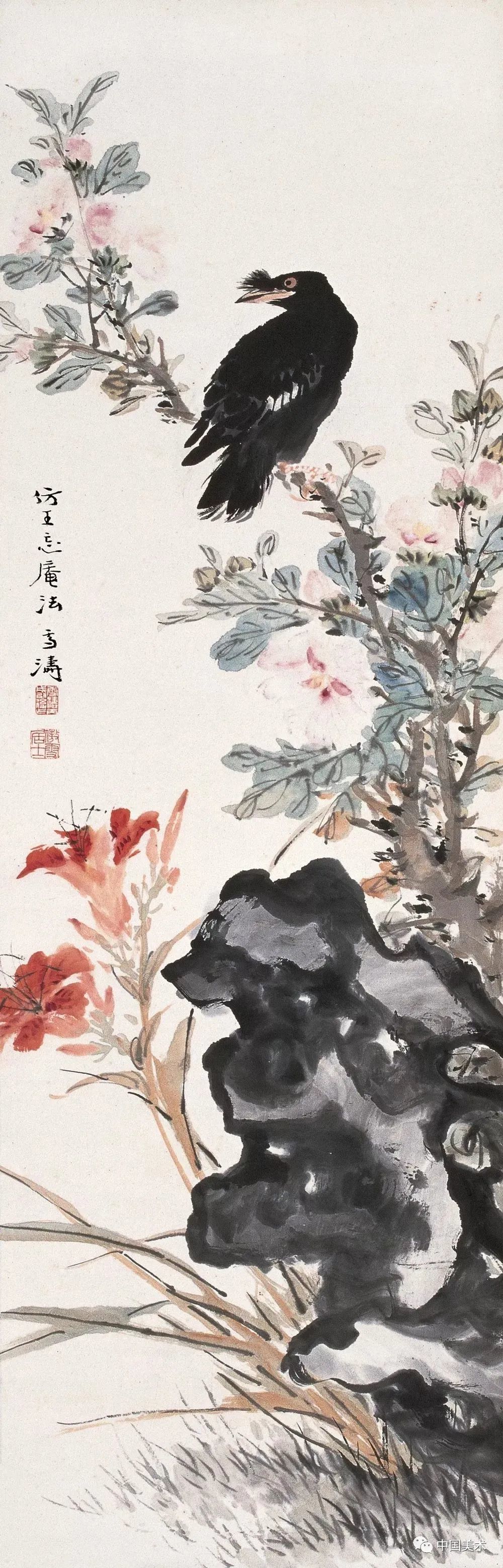 王雪涛花鸟画（高清百图）_凤凰网