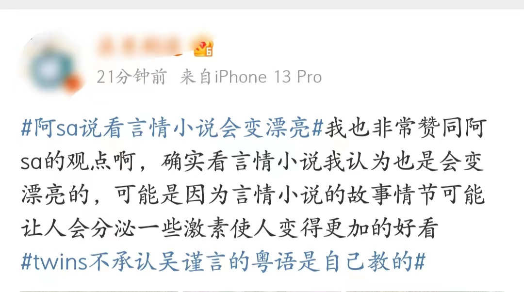 微信图片_20220913155036