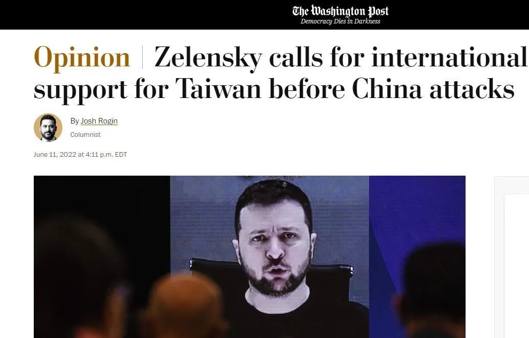 胡锡进:泽连斯基给台湾出主意如何对付中国?真相是这样的