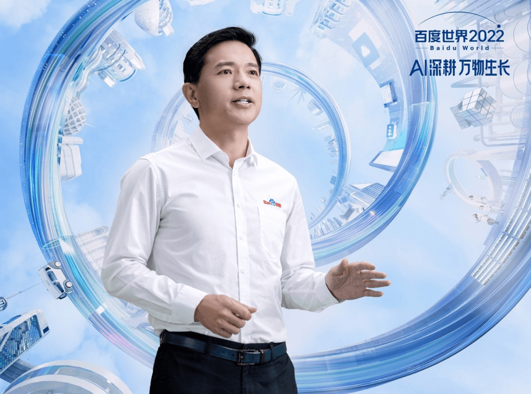 成本25万量产无人车Apollo RT6出世，Robotaxi吹响商业化决战号角_凤凰网汽车_凤凰网