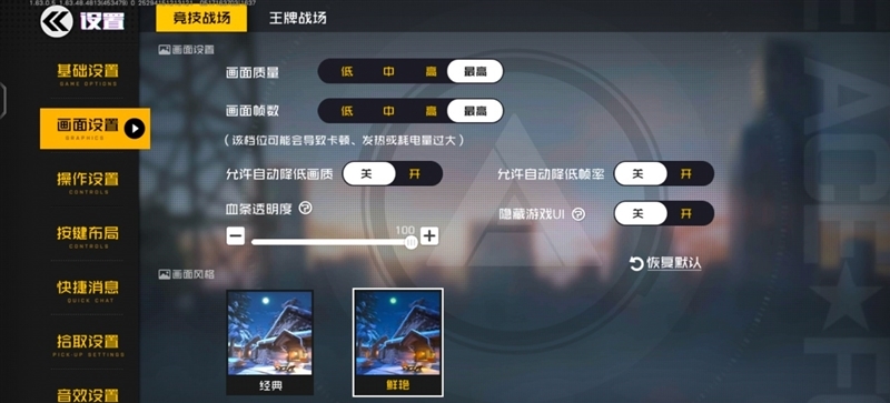 天玑拍照翻身之作!vivo S15 Pro首发评测:IMX766V拍照优秀 蜂鸟防抖够稳