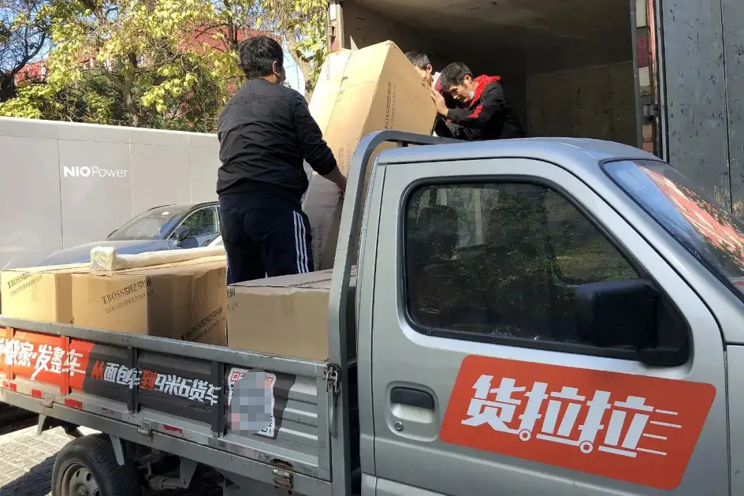 权益行为的app通报(2020年第三批)中显示,快狗打车因私自收集个人信息