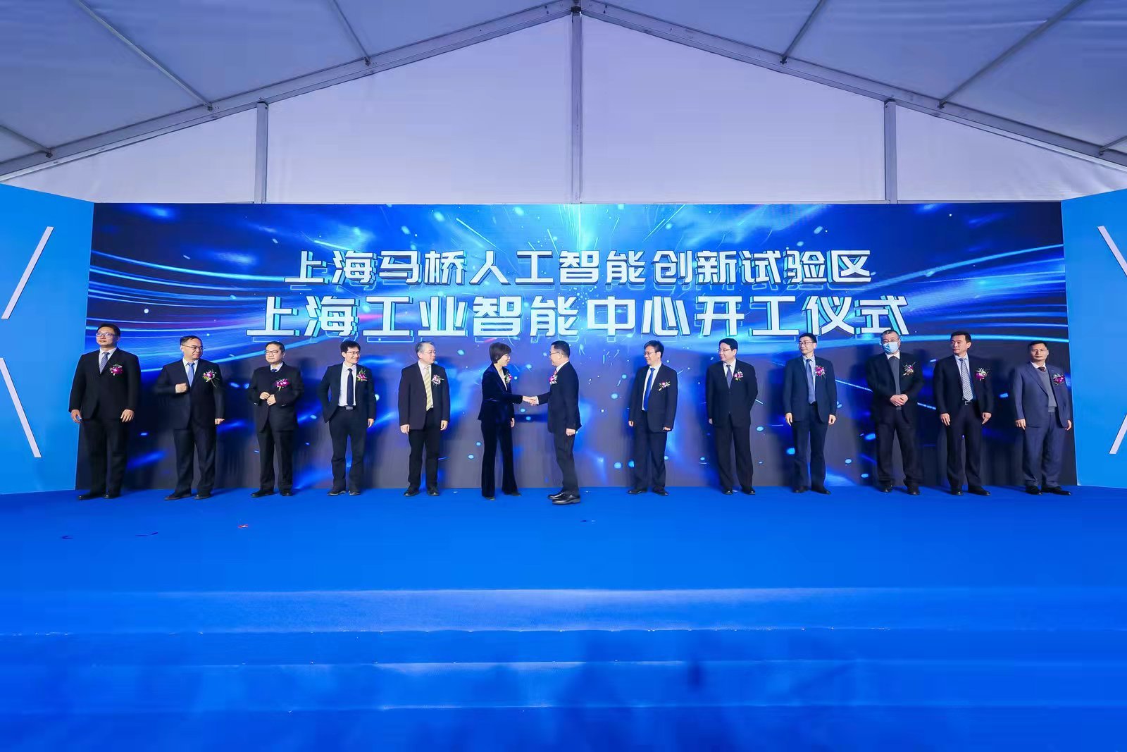 人工智能“上新”：“上海马桥人工智能创新试验区”方案亮相，上海工业智能中心项目开工
