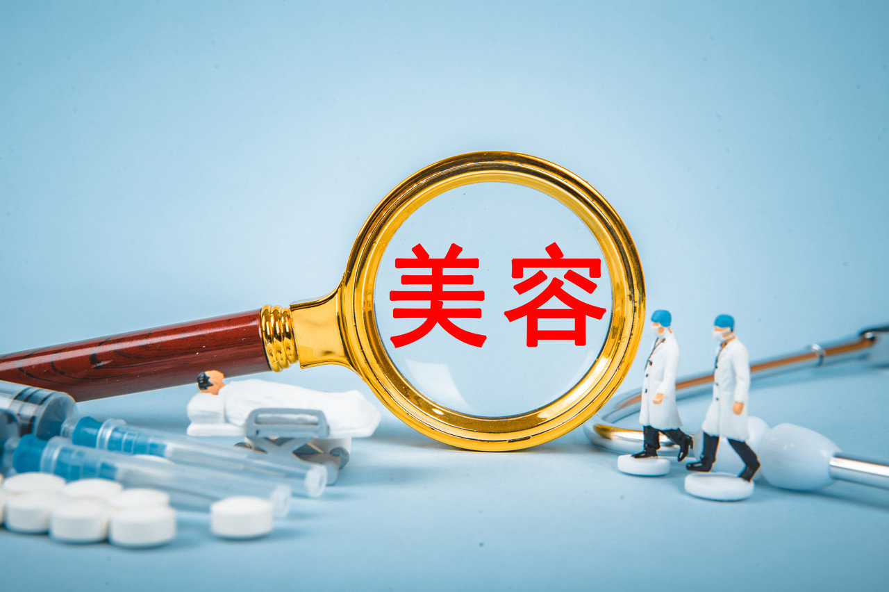 美容仪品牌因虚假宣传吃罚单，爆品频出但闲置率高的智商税？_凤凰网财经_凤凰网