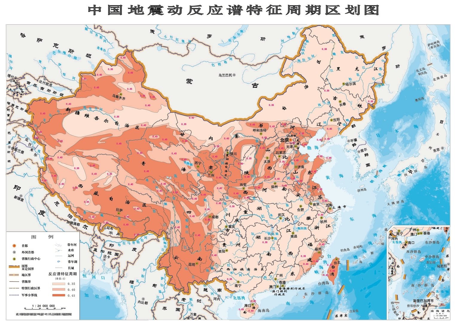 第五代《中国地震动参数区划图》你知道多少？_烈度