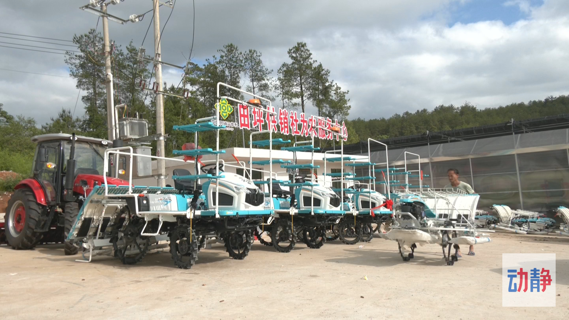 多少斤算大件 14A9CD8126B0EFAD65F851F6848D6A02624B6289_size1431_w1920_h1080.jpeg