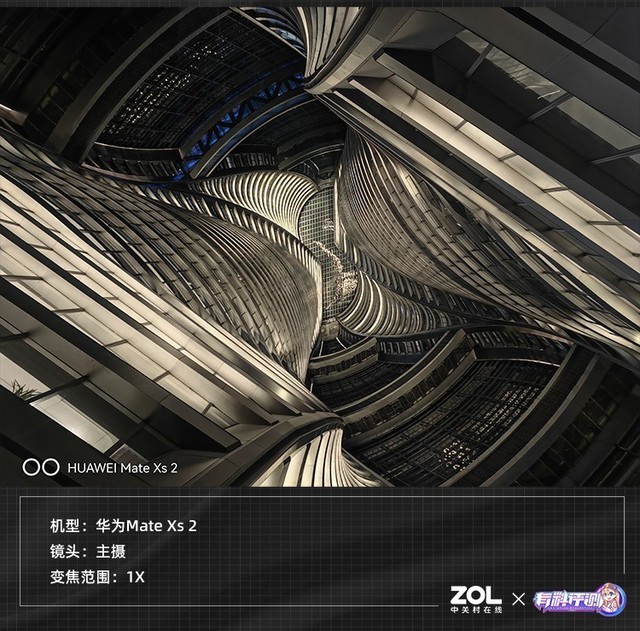 【有料评测】华为Mate Xs2评测:华为凭什么逆潮流而动(待审不发)