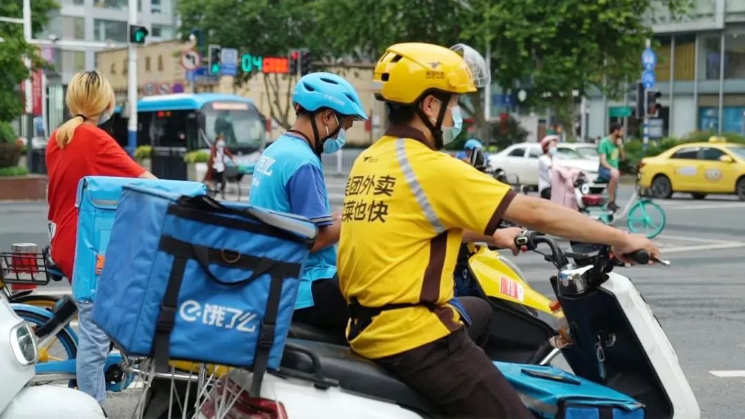 下班后送外卖,治好了我的精神内耗__凤凰网