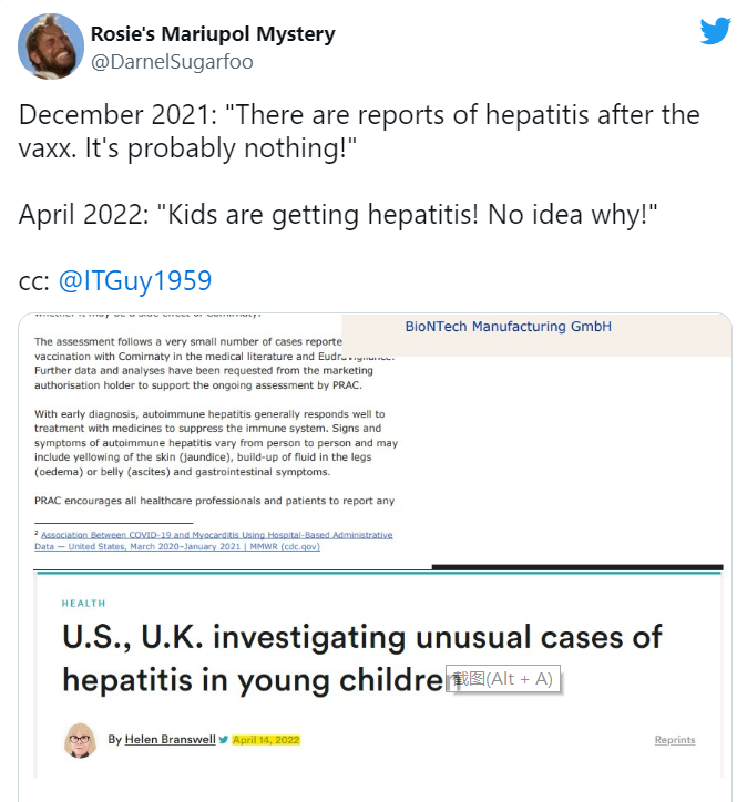 不明病因儿童肝炎与新冠疫苗有关？英国官方回应