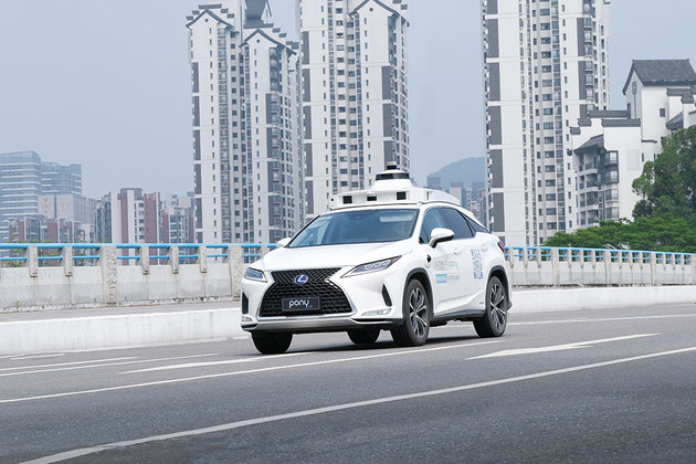 小马智行成为国内首个获得出租车经营许可的自动驾驶公司