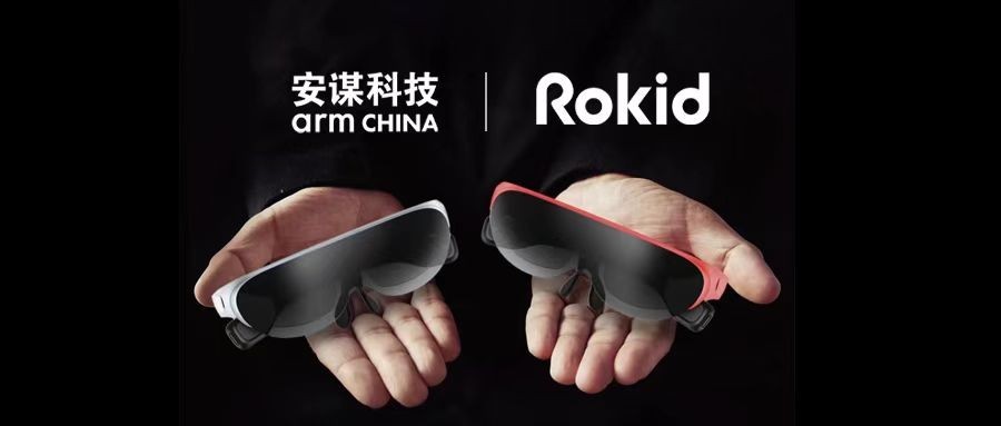 618 Rokid全网销售亮眼,AR将成消费新势力?_凤凰网