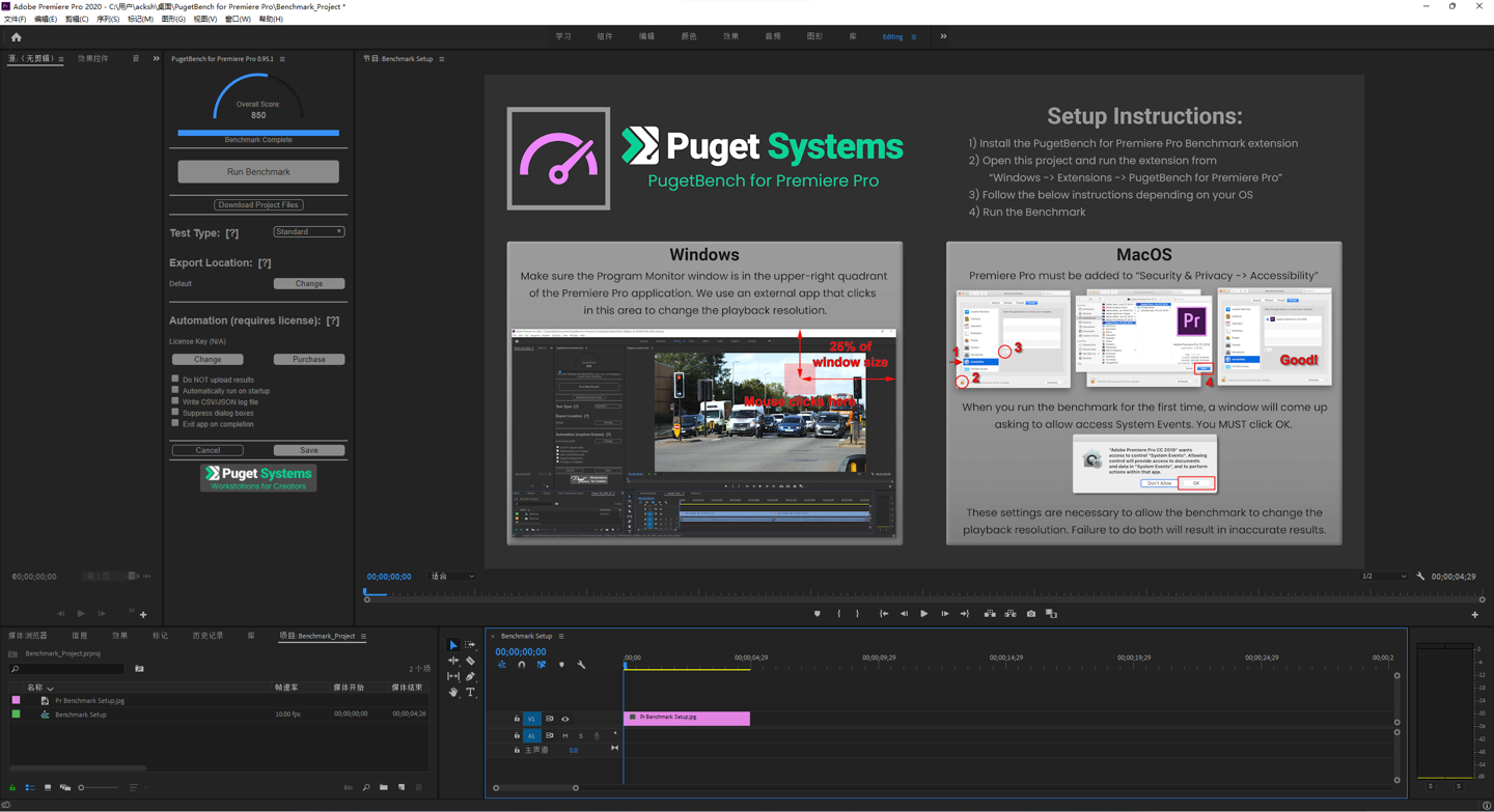 D:\工作\P360\屏幕截图 2022-08-29 102320.png屏幕截图 2022-08-29 102320