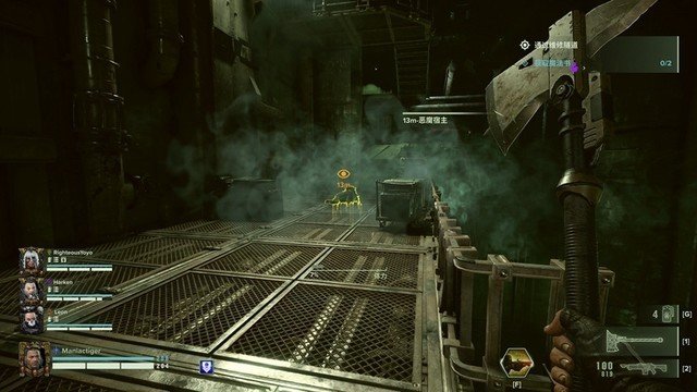 《战锤40K:暗潮》新手入门 全能神枪手老兵养成攻略