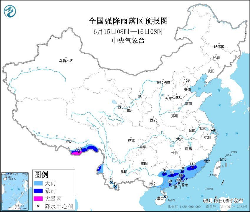 暴雨预警！福建江西广东广西等地有大到暴雨(图1)