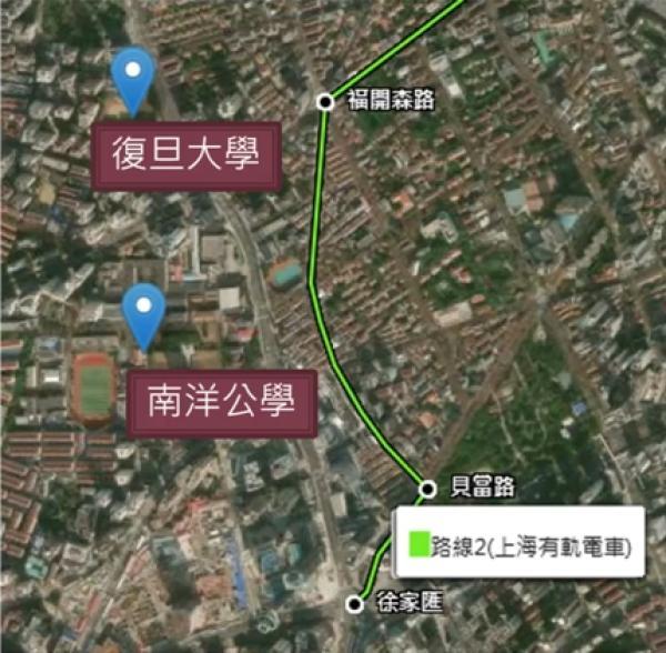 孙慧敏制作的复旦大学和南洋公学与有轨电车路线示意图