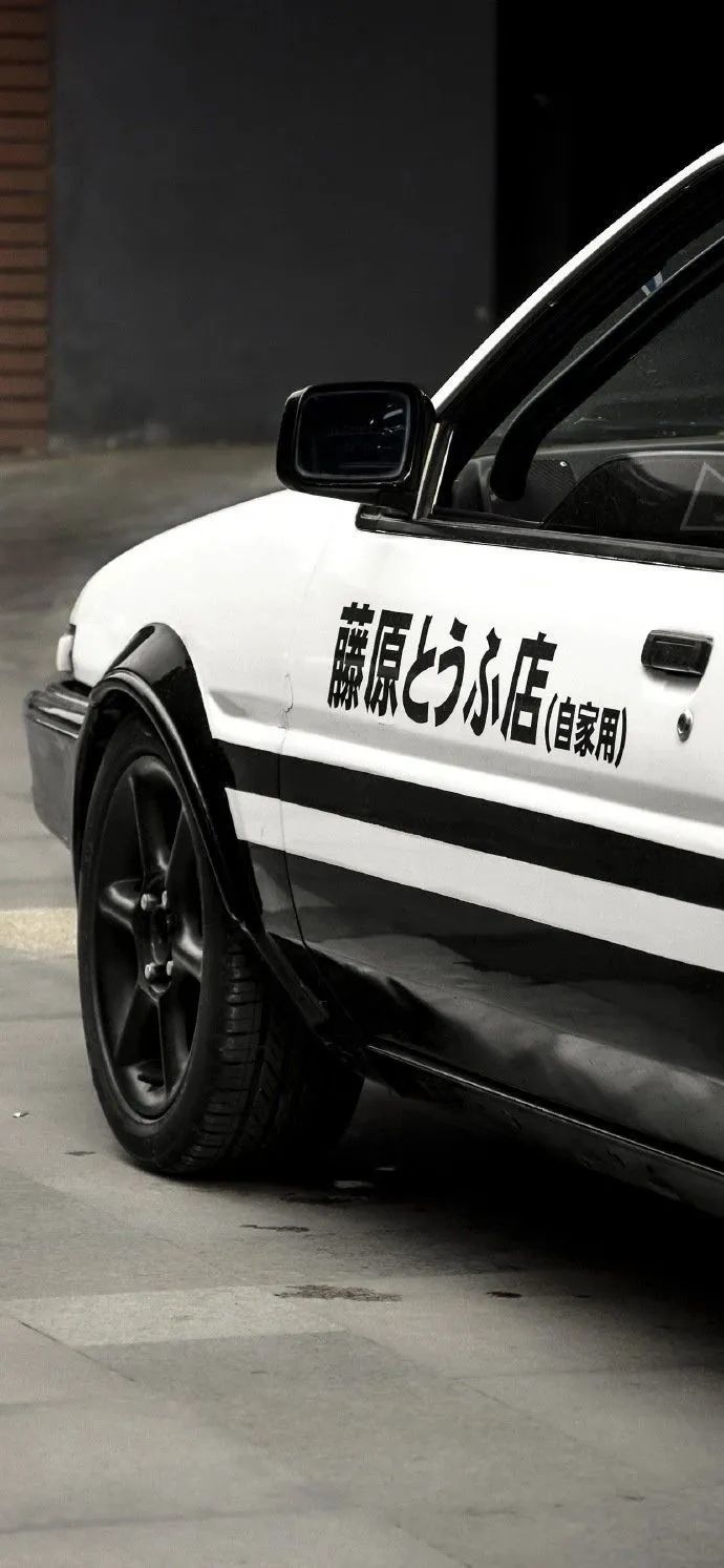 壁纸库|再来一波ae86