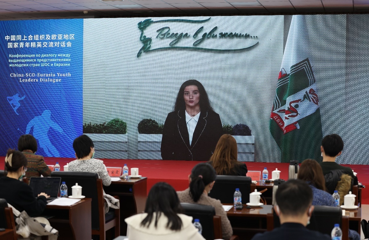白俄罗斯国立<em>体育</em>大学<em>运动员</em>：<em>体育</em>就是和平