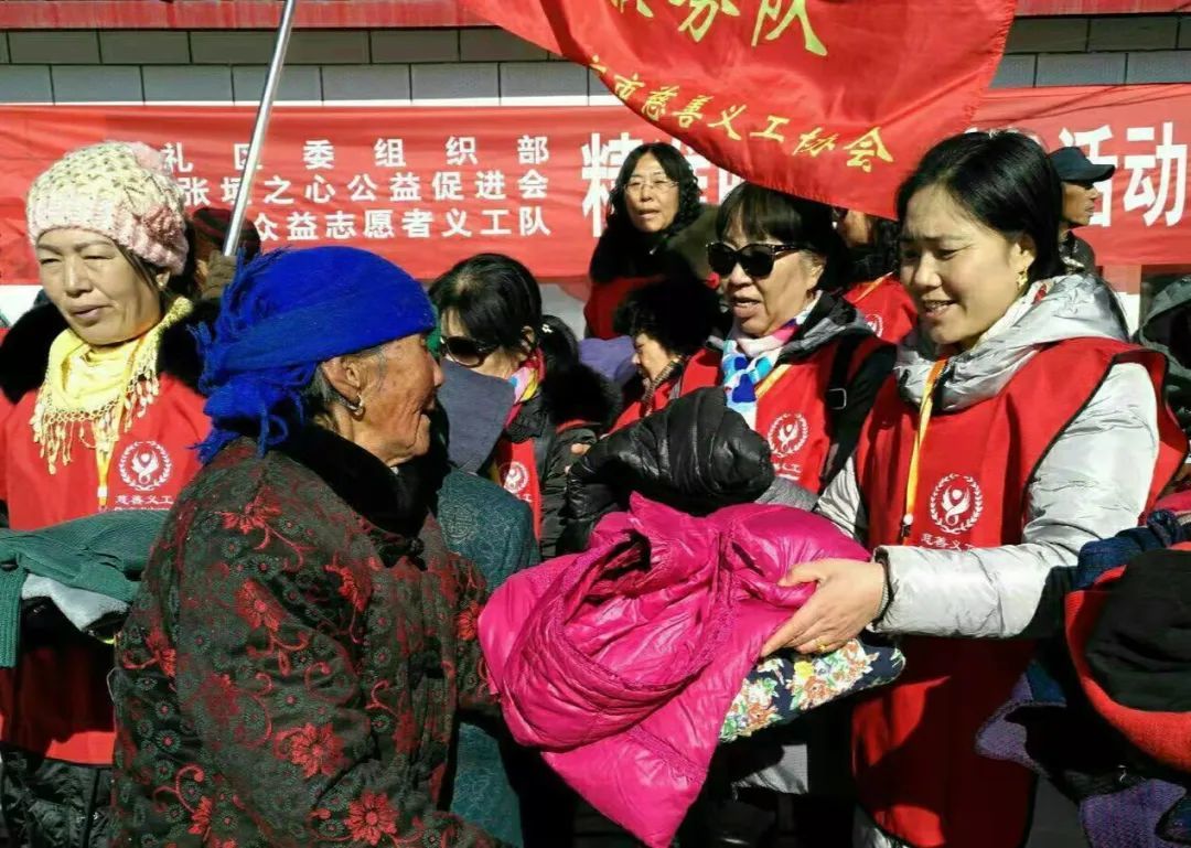 【北京榜样 最美团队】凹凸众益慈善义工服务团队：一支无私奉献的团队