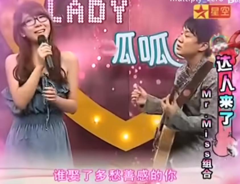 广告人刘恋为《浪姐3》初舞台做PPT,北大学霸杀入娱圈赢在文化?