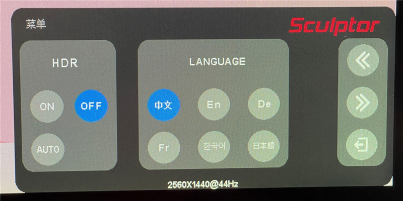 自带一米长腿的27寸安卓“大平板”!雕塑家Be With Me移动智慧屏评测:想在哪用就在哪用