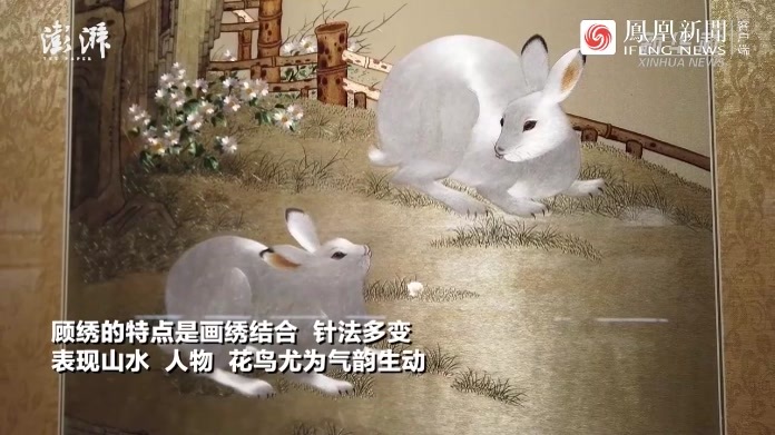 亦画亦绣，走进上海豫园顾绣珍品艺术展