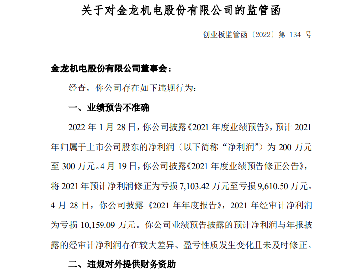 微信图片_20220809190328.png