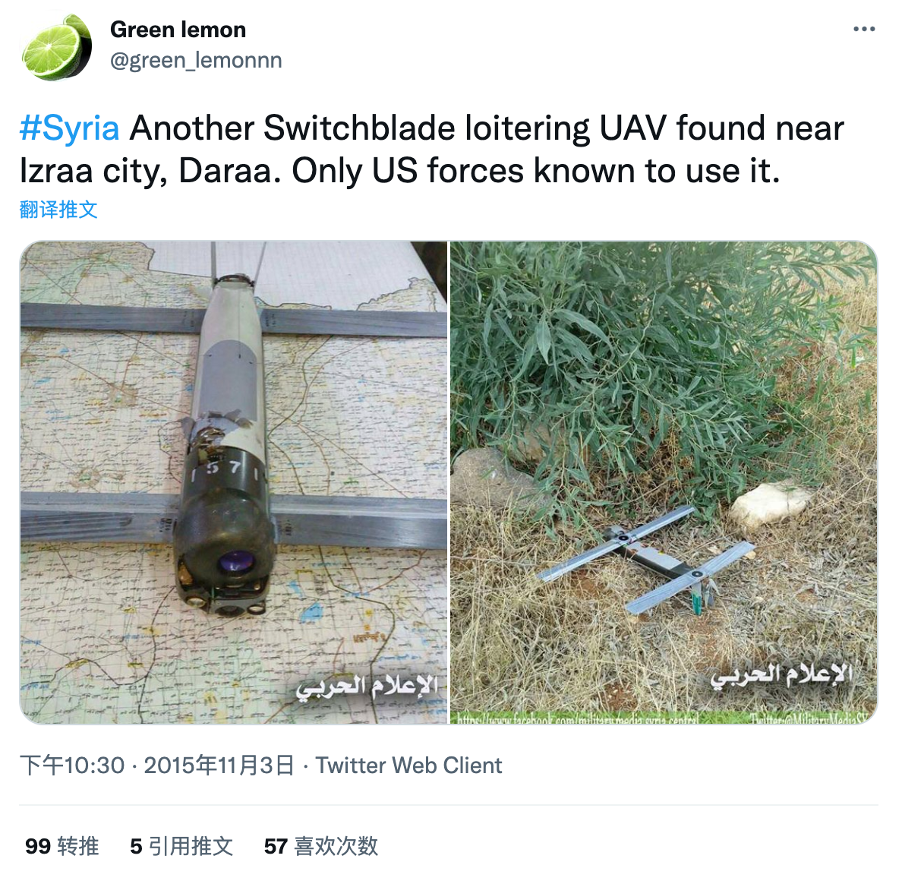 美国援助乌克兰的无人机被拿到暗网上出售? 第5张-心情说说 网传在暗网出现的无人机在2015年就已经出现。