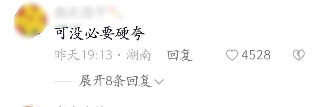 微信图片_20221013102320