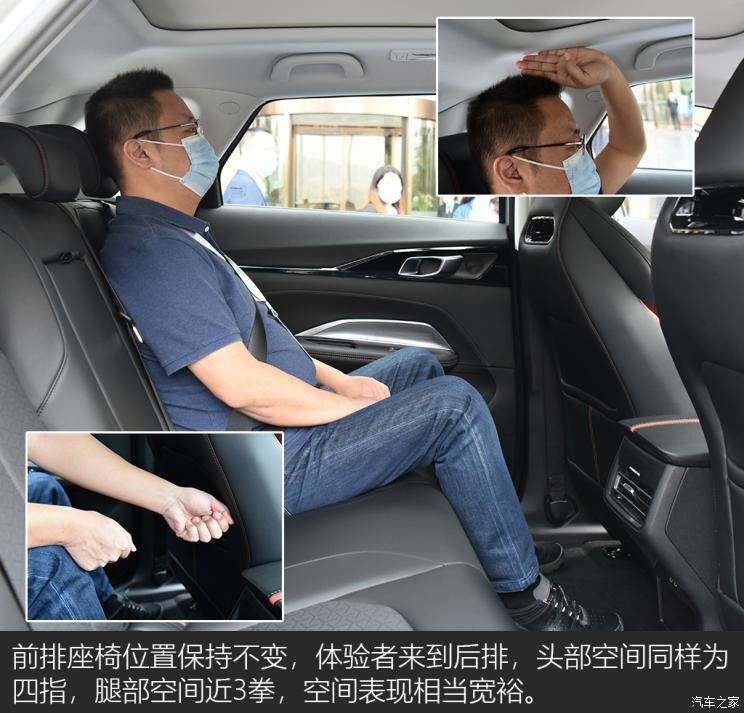 长安汽车 长安欧尚Z6 2022款 2.0T 自动基本型