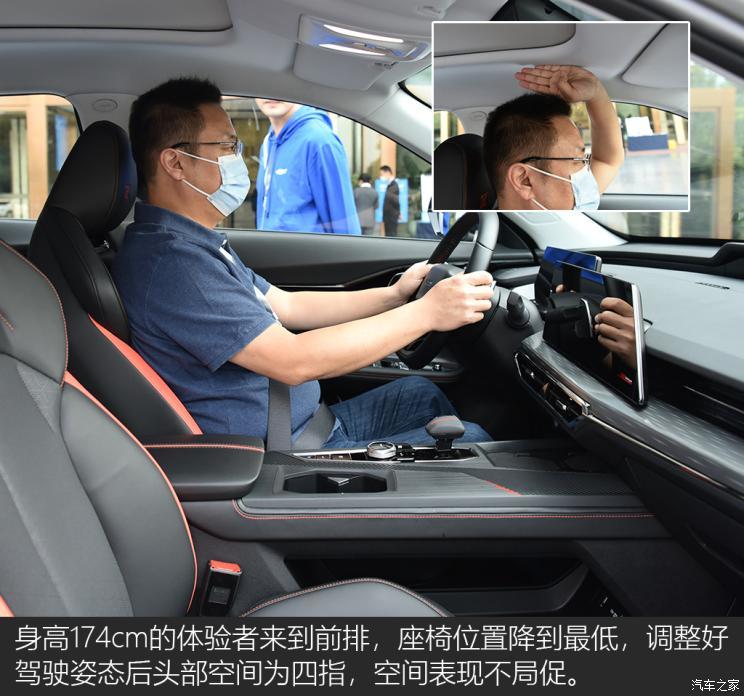 长安汽车 长安欧尚Z6 2022款 2.0T 自动基本型