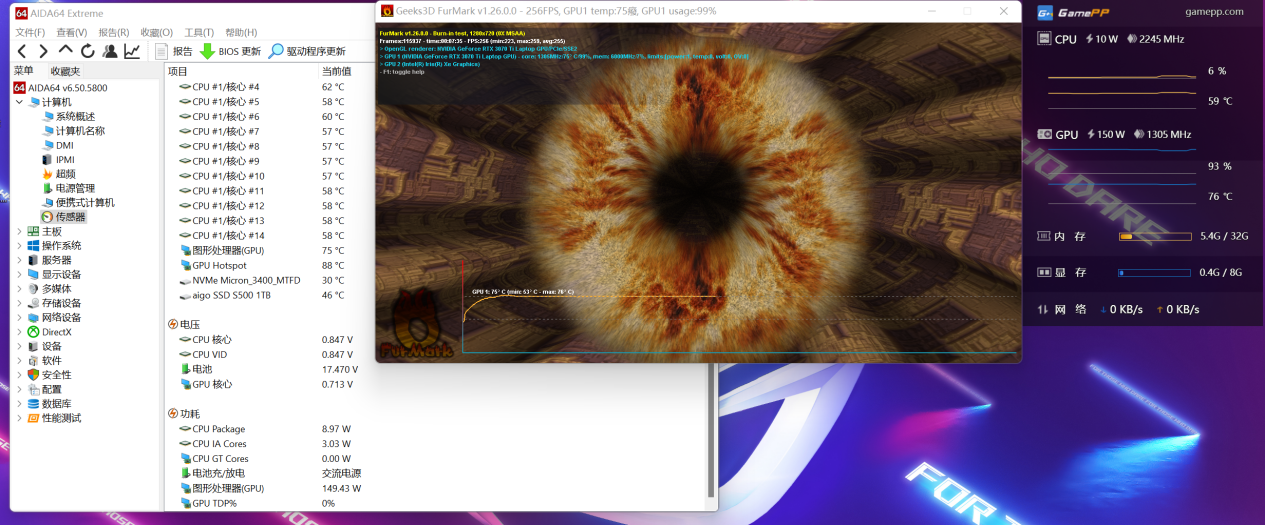 D:\Desktop\qiangsheng6\QIANGSHEN6\屏幕截图 2022-01-14 161132.png屏幕截图 2022-01-14 161132