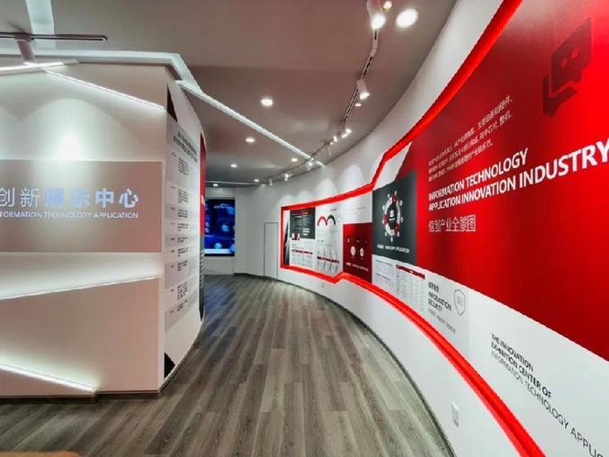 图为天津电子信息职业技术学院信息技术应用创新展示中心。（资料图片）