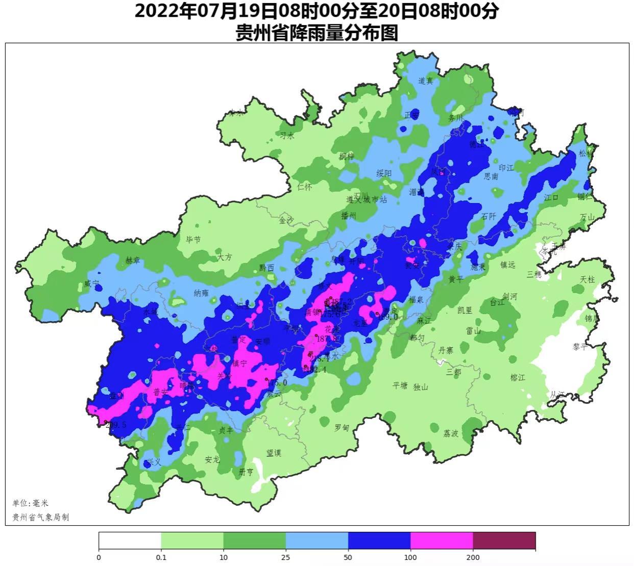 贵州27县市出现强降雨 最大降雨量233.5毫米