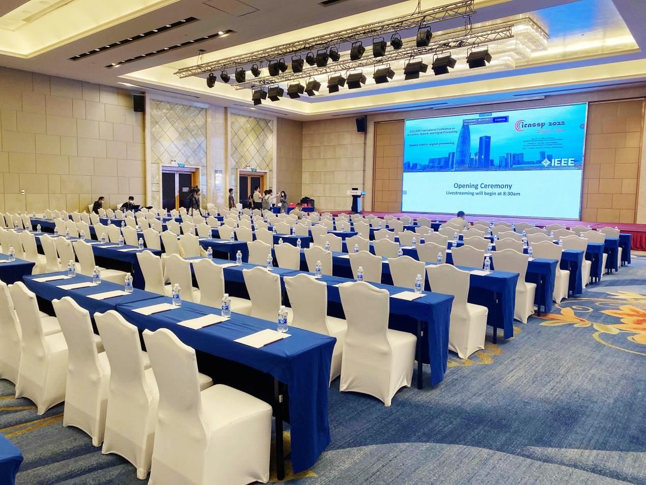 标贝科技亮相国际顶会ICASSP2022全场景数据服务能力受关注_凤凰网