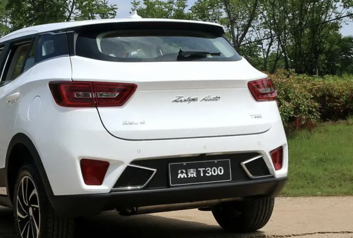 众泰t300海外版下线,立足现在,布局全球_凤凰网汽车_凤凰网