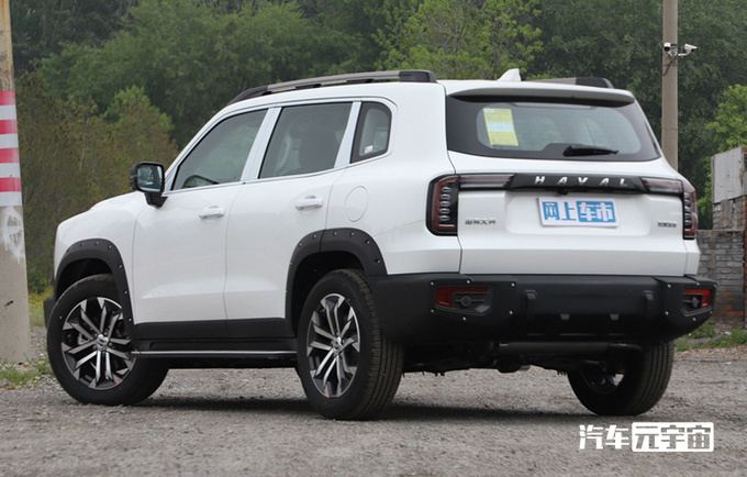 哈弗大狗新车型售价曝光15.09万起 6月6日上市-图2